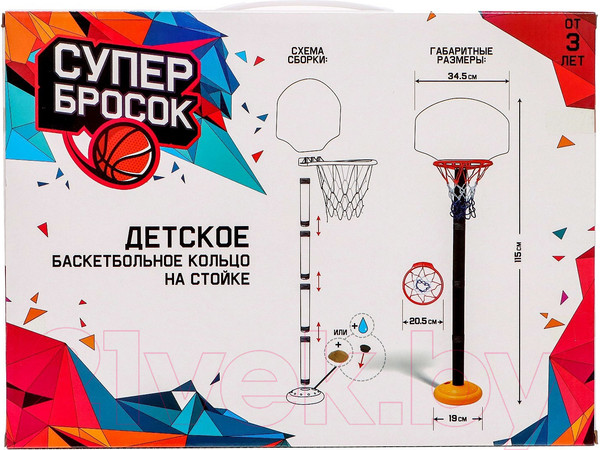 Изображение товара Баскетбол детский Woow Toys Баскетбол / 2878034