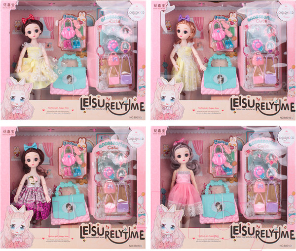 Изображение товара Кукла с аксессуарами Darvish SR-T-3201