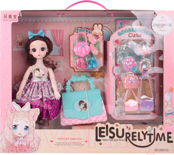 Изображение товара Кукла с аксессуарами Darvish SR-T-3201