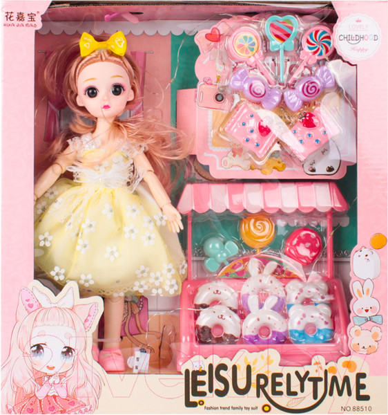 Изображение товара Кукла с аксессуарами Darvish SR-T-3204