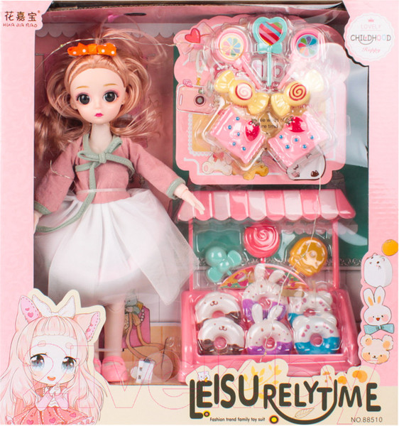 Изображение товара Кукла с аксессуарами Darvish SR-T-3204