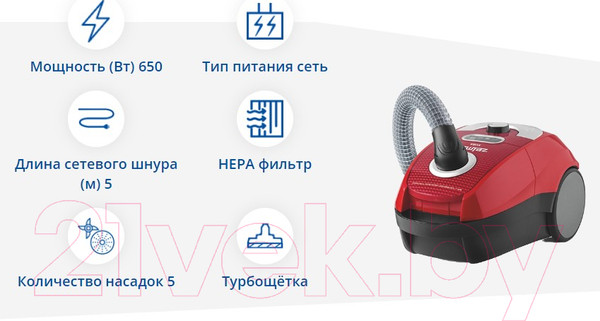 Изображение товара Пылесос Zelmer Kuba ZVC335