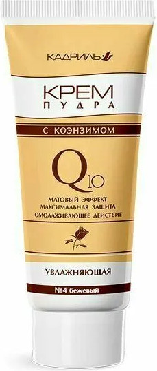 Изображение товара Тональный крем Кадриль С коэнзимом Q10 тон №4 бежевый (40мл)