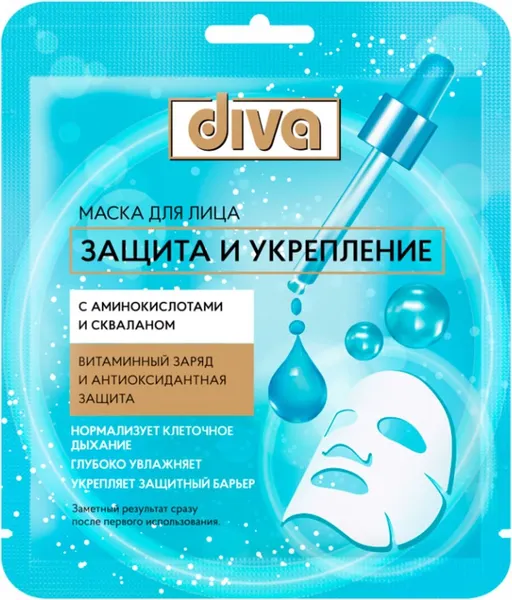 Изображение товара Маска для лица тканевая DIVA Защита и укрепление