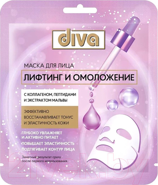 Изображение товара Маска для лица тканевая DIVA Лифтинг и омоложение