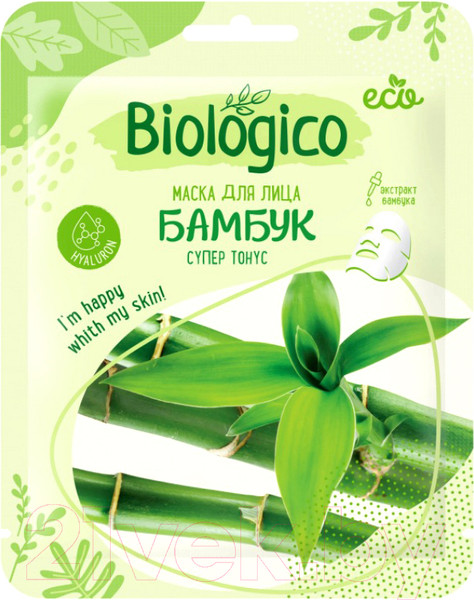 Изображение товара Маска для лица тканевая Biologico Бамбук