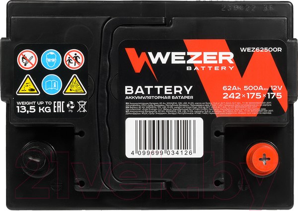 Изображение товара Автомобильный аккумулятор Wezer 500A R+ / WEZ62500R (62 А/ч)