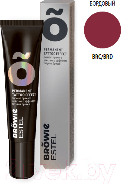 Изображение товара Краска для бровей Estel Browie Пигмент прямого действия с эффектом татуажа (15мл, бордовый)