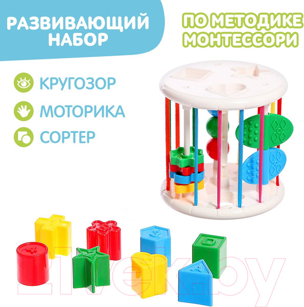 Изображение товара Сортер Sima-Land Забавный сортер / 9295579