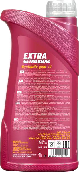 Изображение товара Трансмиссионное масло Mannol Extra 75W90 GL-4/GL-5 LS / MN8103-1 (1л)