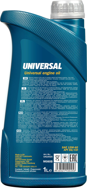 Изображение товара Моторное масло Mannol Universal 15W40 SG/CD / MN7405-1 (1л)
