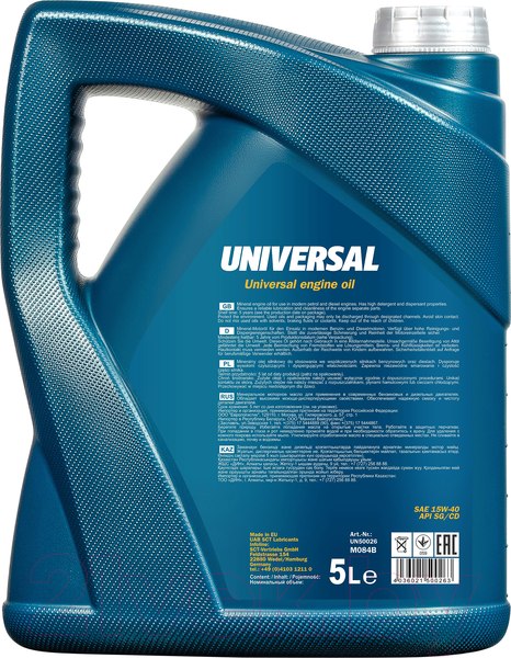 Изображение товара Моторное масло Mannol Universal 15W40 SG/CD / MN7405-5 (5л)