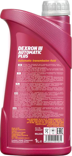 Изображение товара Трансмиссионное масло Mannol ATF Dexron III / MN8206-1 (1л)