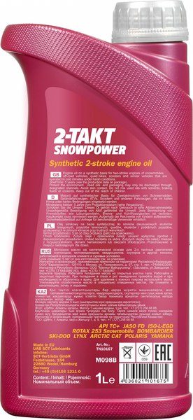 Изображение товара Моторное масло Mannol 2-Takt Snowpower TC+ / MN7201-1 (1л)
