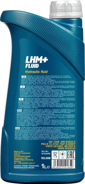 Изображение товара Жидкость гидравлическая Mannol LHM Plus Fluid / MN8301-1 (1л)