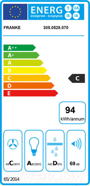 Изображение товара Вытяжка скрытая Franke FBI 537 XS/BK (305.0528.070)