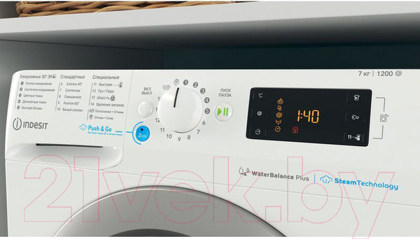 Изображение товара Стиральная машина Indesit BWSE 71252X WSV