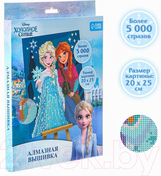 Изображение товара Набор алмазной вышивки Disney Холодное сердце / 7483685