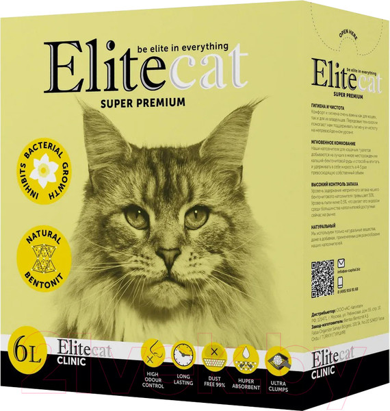 Изображение товара Наполнитель для туалета EliteCat Clinic 2411/EC (6л/5.142кг)