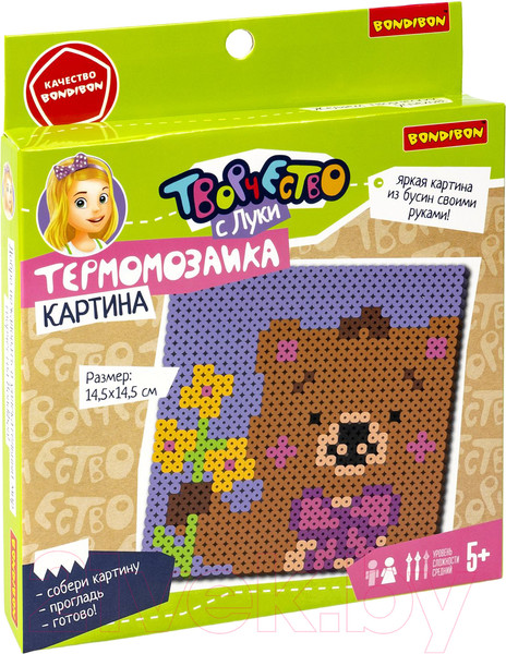 Изображение товара Набор для творчества Bondibon Термомозаика. Мишка / ВВ5714