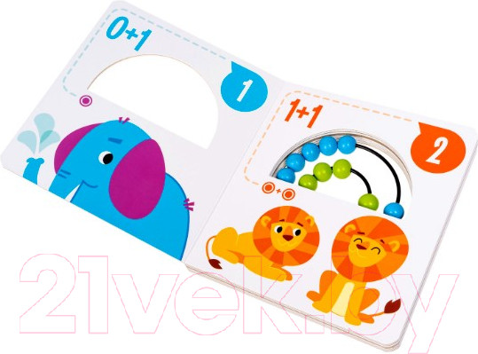 Изображение товара Развивающая книга Bondibon Играю где хочу Изучаем счет / ВВ5726