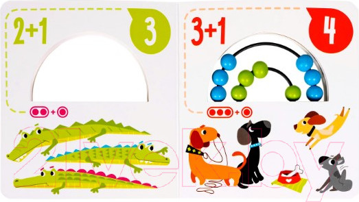 Изображение товара Развивающая книга Bondibon Играю где хочу Изучаем счет / ВВ5726