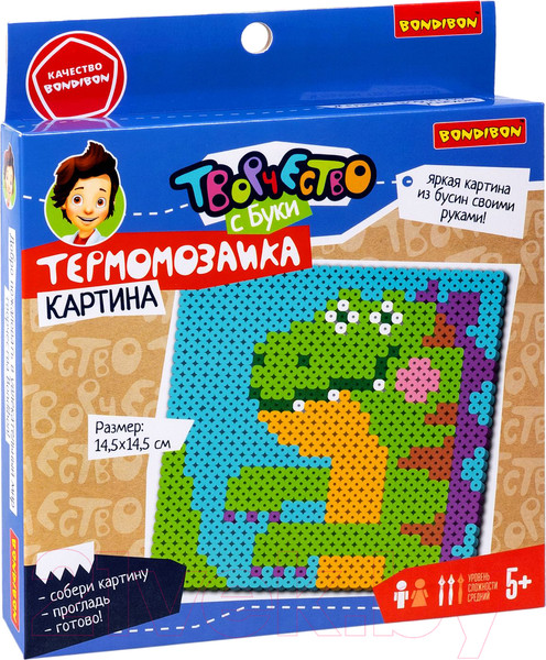 Изображение товара Набор для творчества Bondibon Термомозаика. Динозаврик / ВВ5715