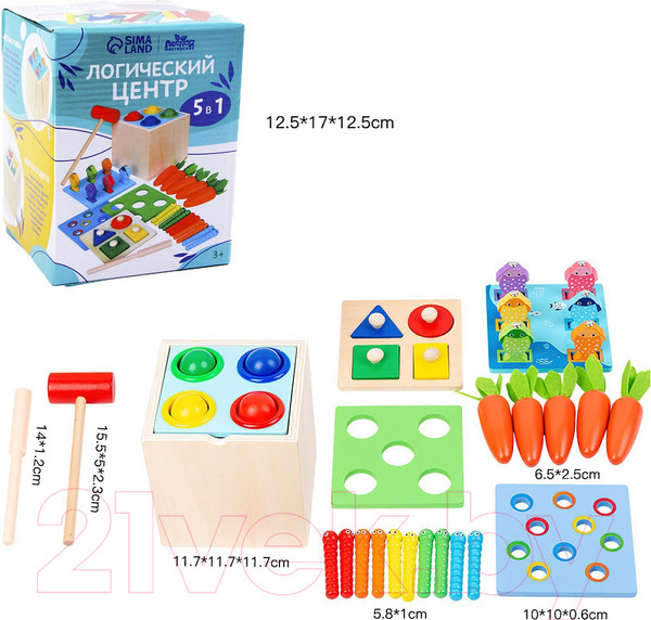 Изображение товара Развивающая игрушка Sima-Land Играем и развиваемся / 9378628