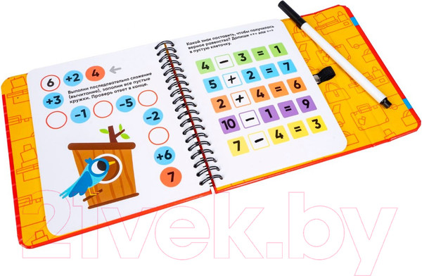 Изображение товара Развивающая книга Bondibon Мини-игры в дорогу.Математические лабиринты / ВВ5625