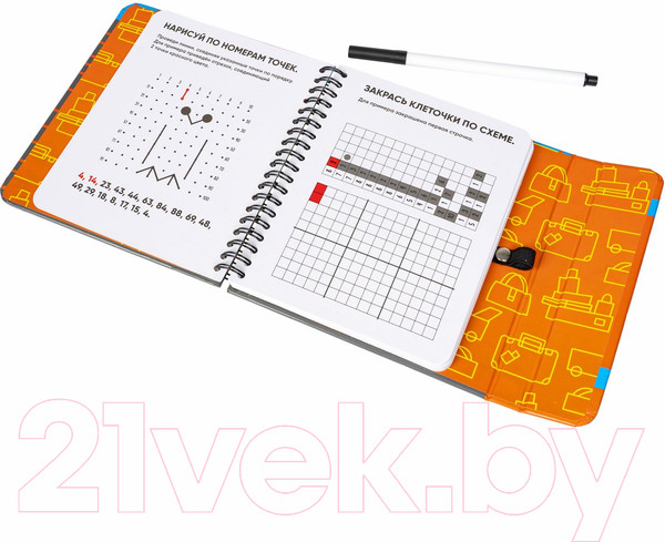 Изображение товара Развивающая книга Bondibon Мини-игры в дорогу.Основы программирования / ВВ5775