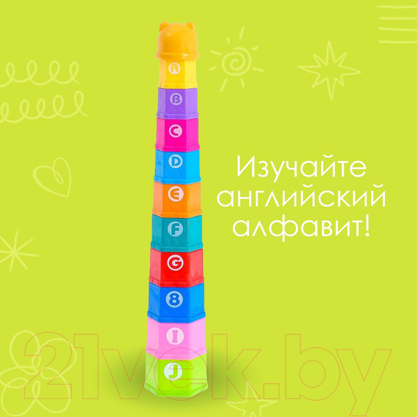 Изображение товара Развивающая игрушка Sima-Land Пирамидка: Мишка / 1943043