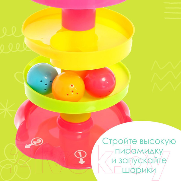 Изображение товара Развивающий игровой набор Sima-Land Мартышка / 5296565