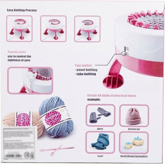 Изображение товара Набор для вязания Sima-Land Вяжу как мама / 4383029