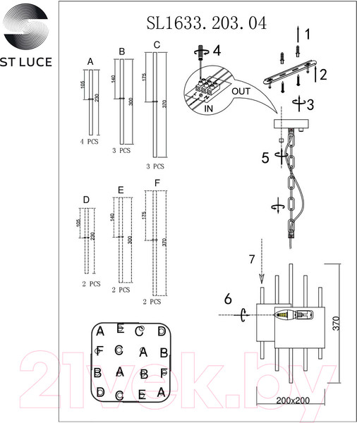 Изображение товара Люстра ST Luce SL1633.203.04
