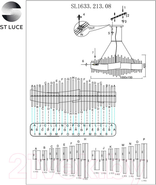 Изображение товара Люстра ST Luce SL1633.213.08
