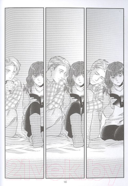 Изображение товара Манга АСТ Фанатка. Том 2 (Рауэлл Р., Мэггс С.)