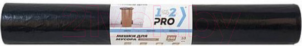 Изображение товара Пакеты для мусора 1-2-Pro 240л / ММВ24065-10 (10шт, черный)