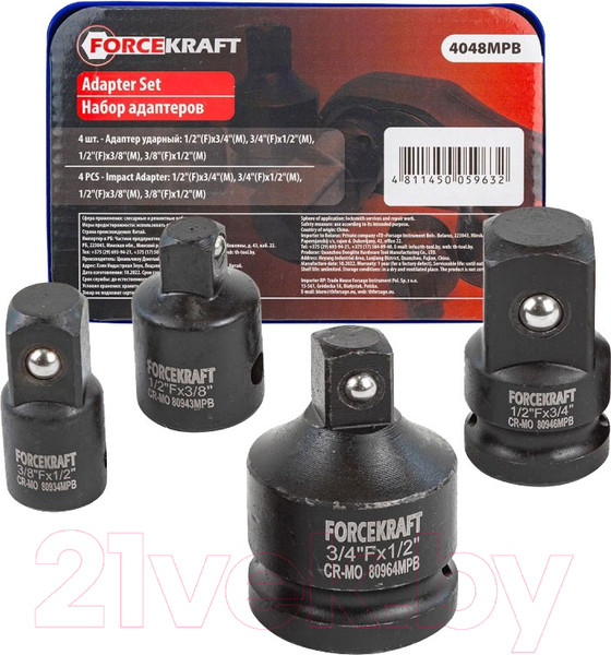 Изображение товара Набор адаптеров слесарных ForceKraft FK-4048MPB (52745)
