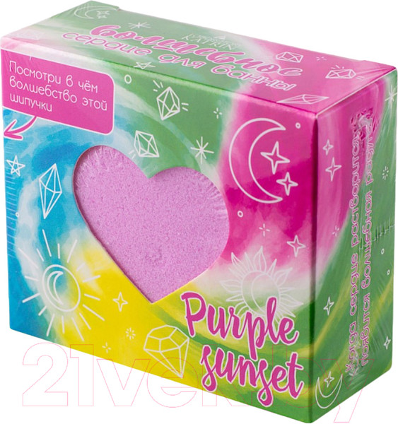 Изображение товара Бомбочка для ванны Лаборатория Катрин Purple Sunset Шипучая (130г)