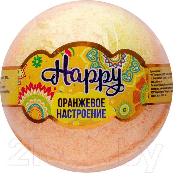 Изображение товара Бомбочка для ванны Лаборатория Катрин Happy Оранжевое настроение (120г)