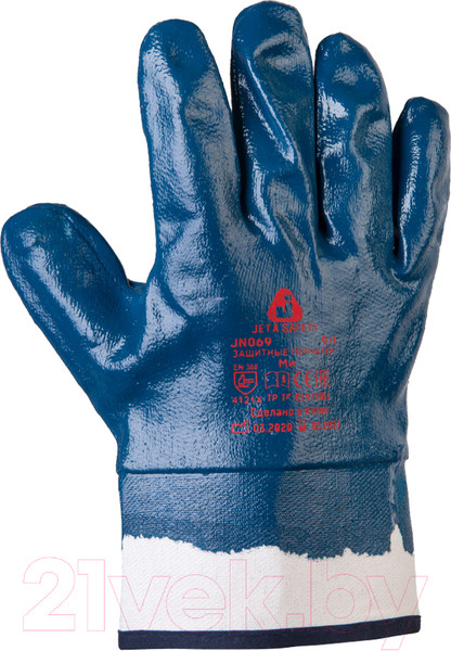 Изображение товара Перчатки защитные Jeta Pro JN069 (L, синий)