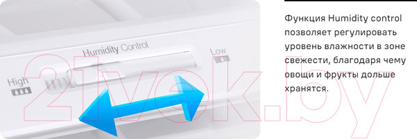 Изображение товара Холодильник с морозильником Maunfeld MFF200NFWE