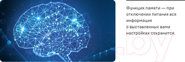 Изображение товара Холодильник с морозильником Maunfeld MFF200NFWE