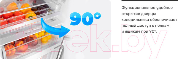 Изображение товара Холодильник с морозильником Maunfeld MFF200NFWE