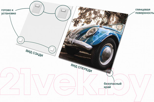 Изображение товара Картина на стекле Stamprint Синий жук VR016 (50x50)