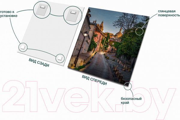 Изображение товара Картина на стекле Stamprint Холм Монмартр ST009 (50x50)