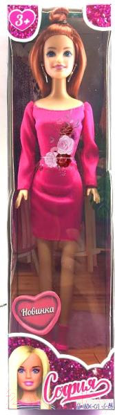 Изображение товара Кукла Карапуз София / 66001BOX-C11-S-BB