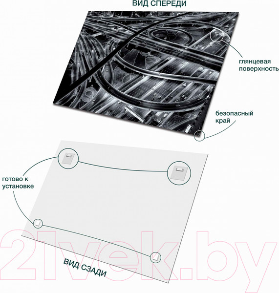 Изображение товара Картина на стекле Stamprint Автострада ST001 (80x120)