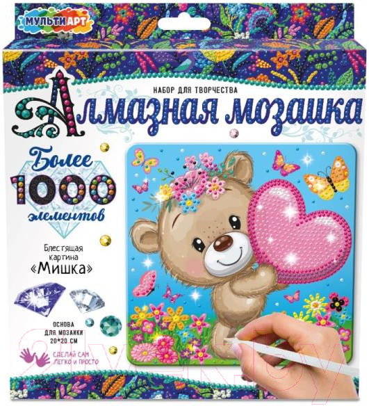 Изображение товара Набор алмазной вышивки MultiArt Мишка / AM20X20-MATED