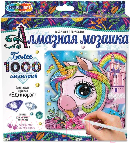 Изображение товара Набор алмазной вышивки MultiArt Единорожек / AM20X20-MAUN